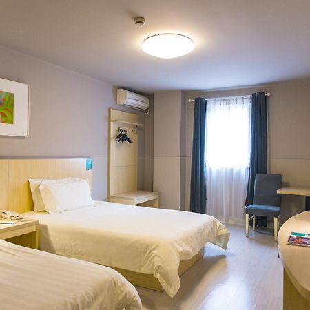 Jinjiang Inn - Heze Coach Station Екстериор снимка