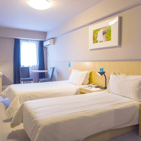 Jinjiang Inn - Heze Coach Station Екстериор снимка