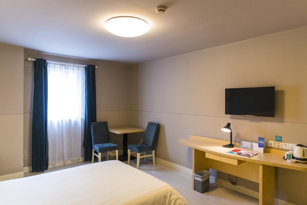 Jinjiang Inn - Heze Coach Station Екстериор снимка
