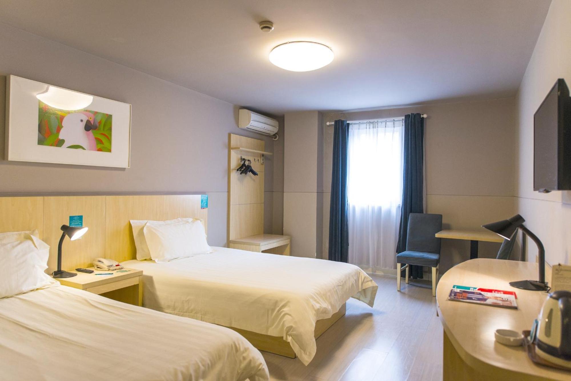 Jinjiang Inn - Heze Coach Station Екстериор снимка