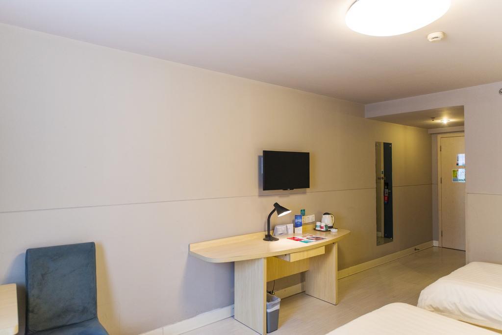 Jinjiang Inn - Heze Coach Station Екстериор снимка