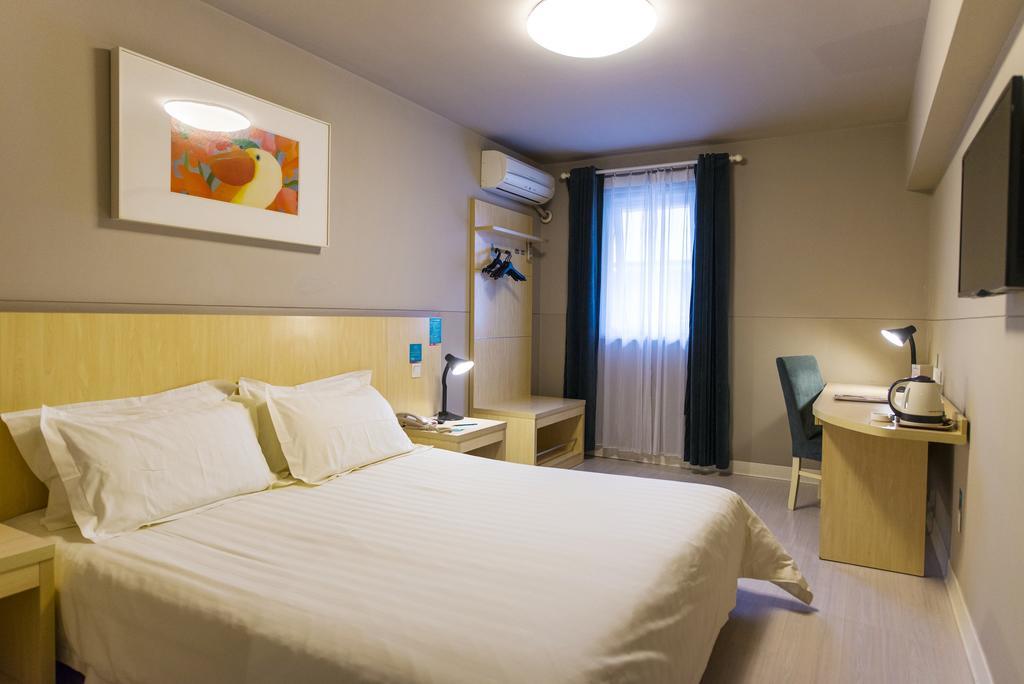 Jinjiang Inn - Heze Coach Station Екстериор снимка