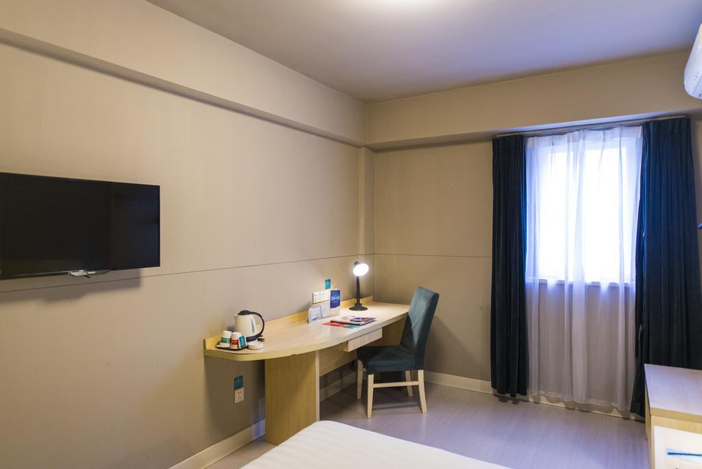 Jinjiang Inn - Heze Coach Station Екстериор снимка