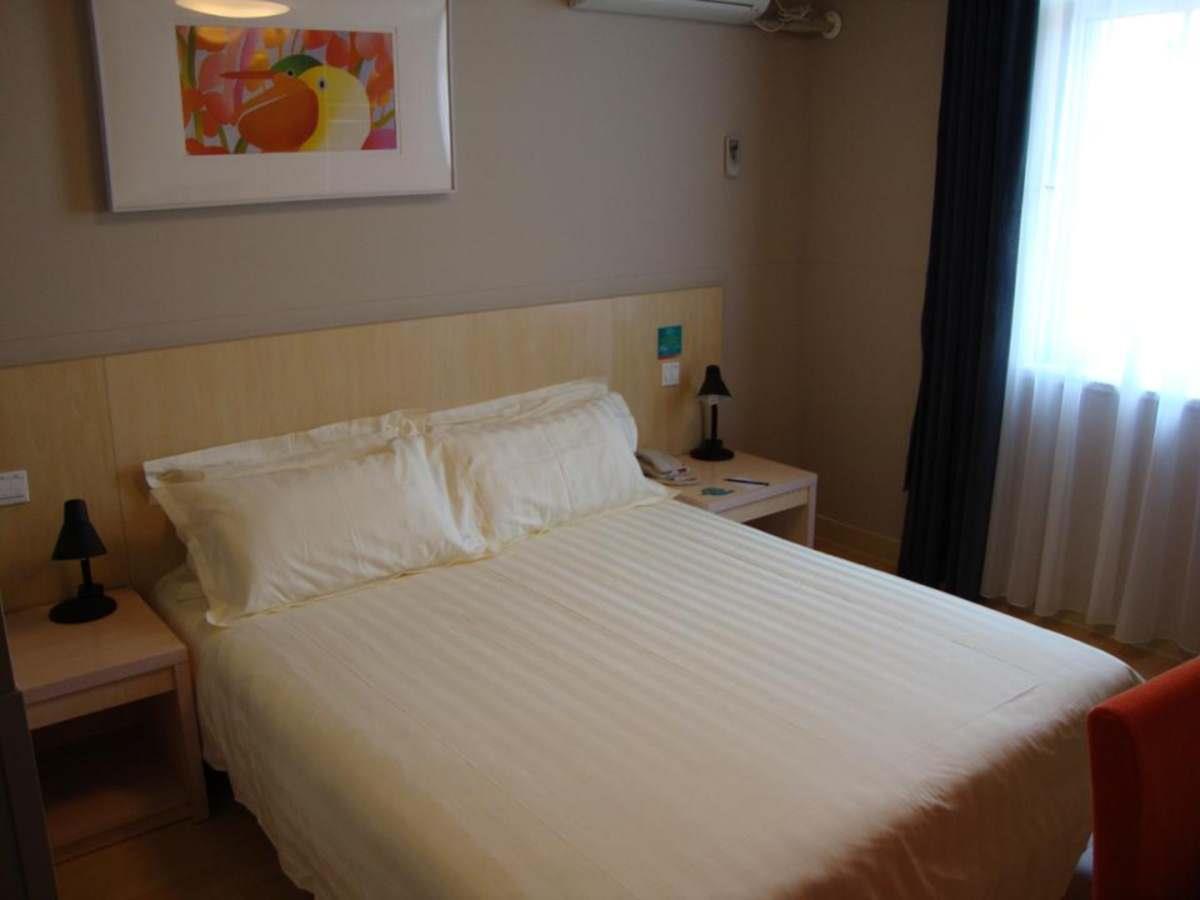 Jinjiang Inn - Heze Coach Station Екстериор снимка